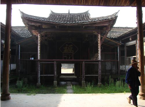 文物展览图片142