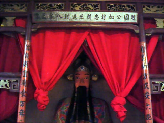 文物展览图片143