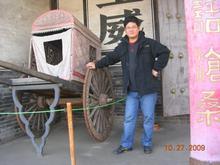 文物展览图片192