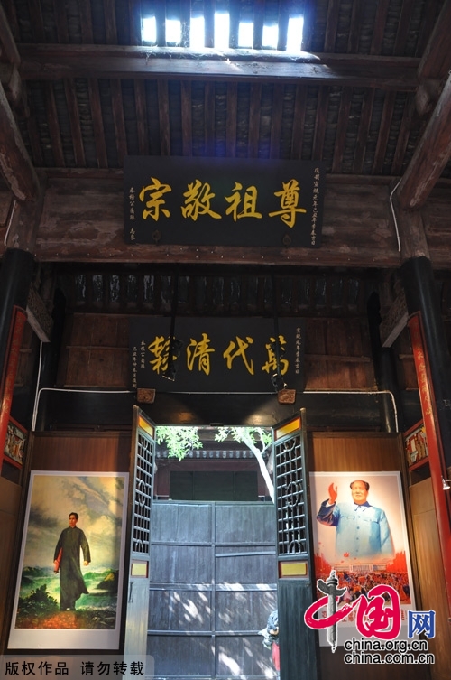 文物展览图片12