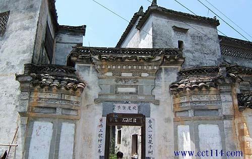 汪氏宗祠文物图片