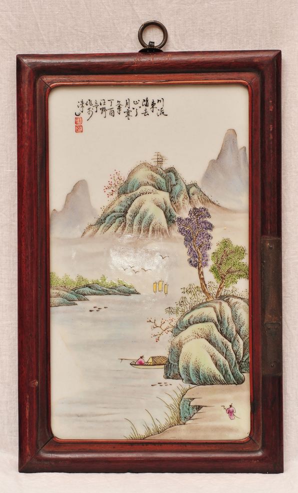 文物展览图片85