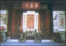 文物展览图片202