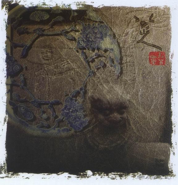 汪氏宗祠文物图片