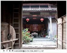 文物展览图片27