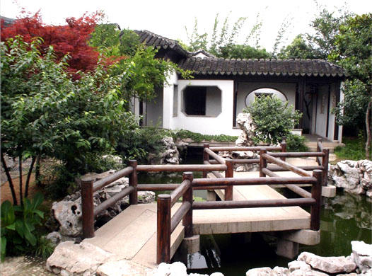 立耕荫义汪氏宗祠