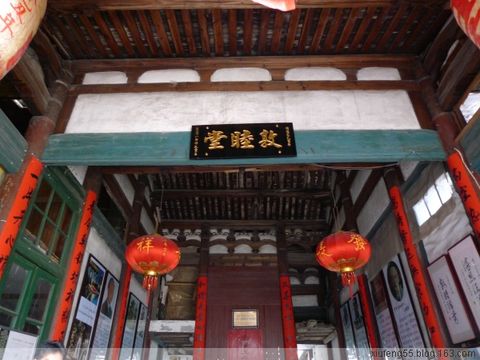 三坊七巷汪氏宗祠