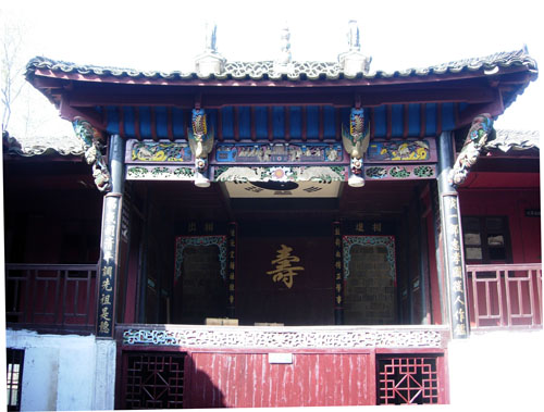 文物展览图片70