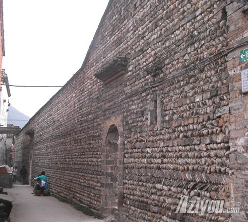 爱敬堂汪氏宗祠