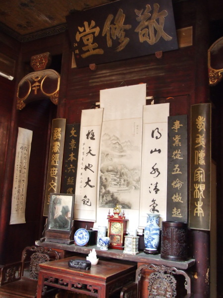 文物展览图片172