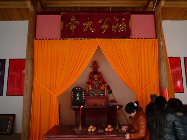 龙溪堂汪氏宗祠