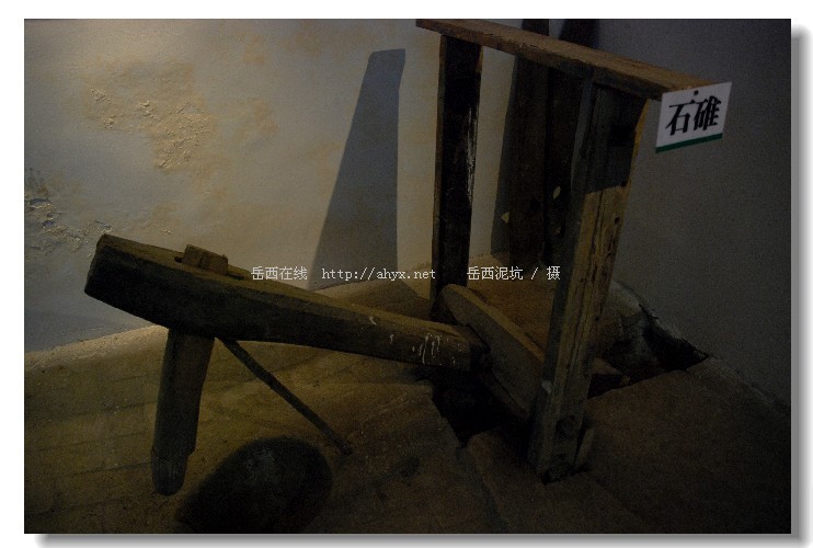 文物展览图片84