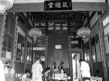 文物展览图片26