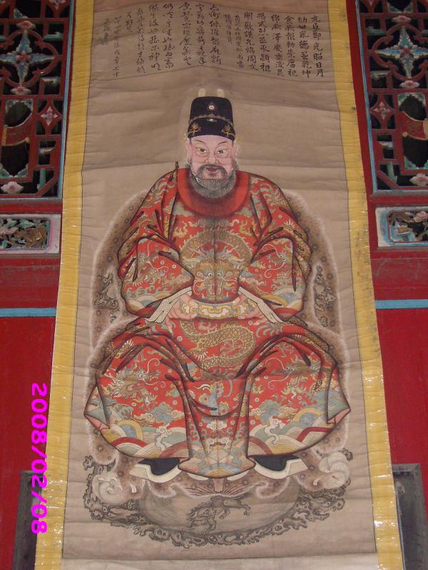 汪氏宗祠内存文物展览图片220