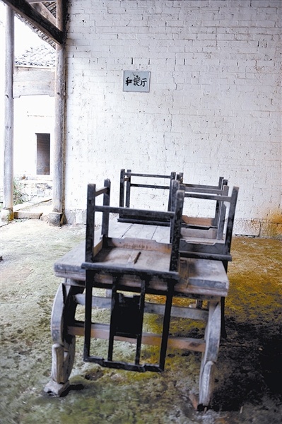 文物展览图片19