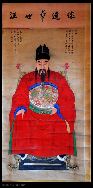 文物展览图片194