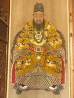 汪氏宗祠内存文物展览图片153