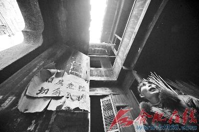 汪氏宗祠文物图片