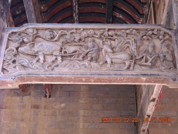 文物展览图片21