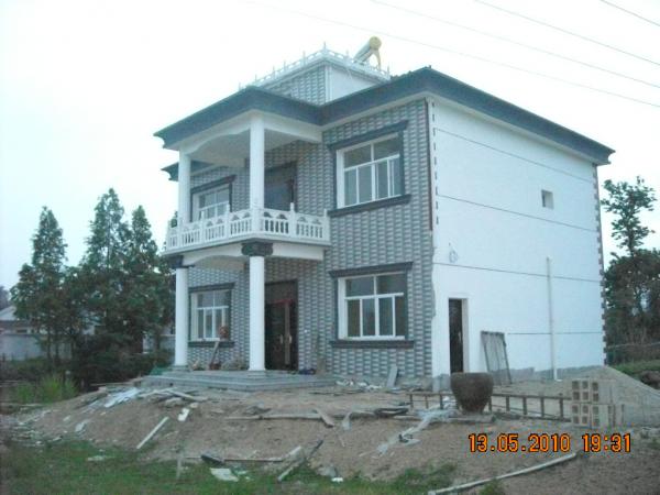 山王河汪氏宗祠