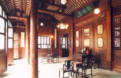 汪氏宗祠文物图片