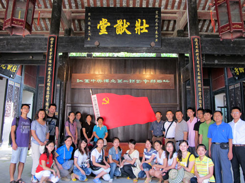 文物展览图片173