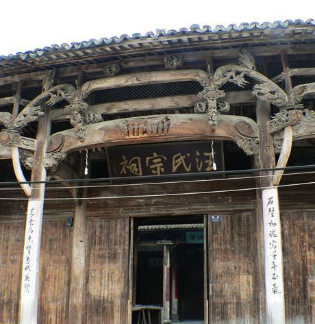 文物展览图片57