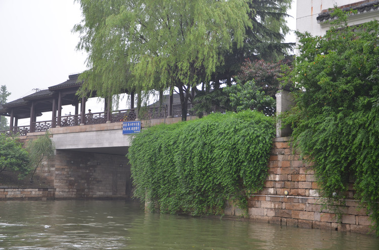 汪氏宗祠文物图片294