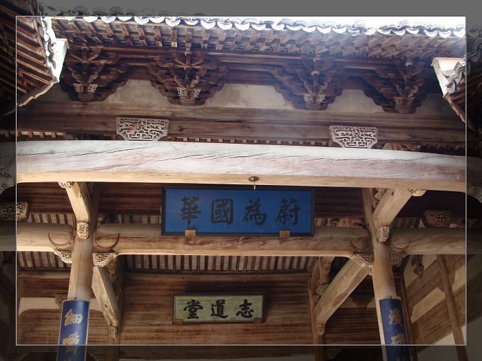 文物展览图片98