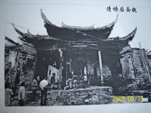 文物展览图片40