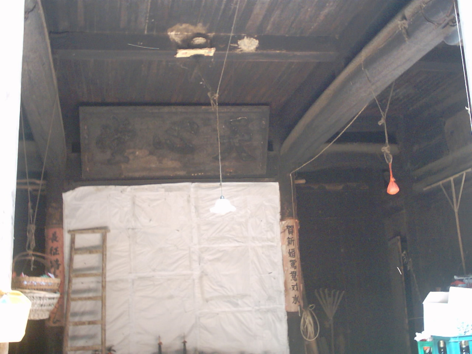 文物展览图片53