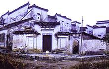 崇德堂汪氏宗祠