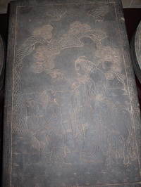 文物展览图片197