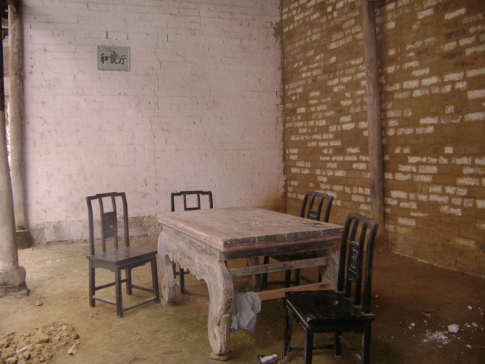 文物展览图片96