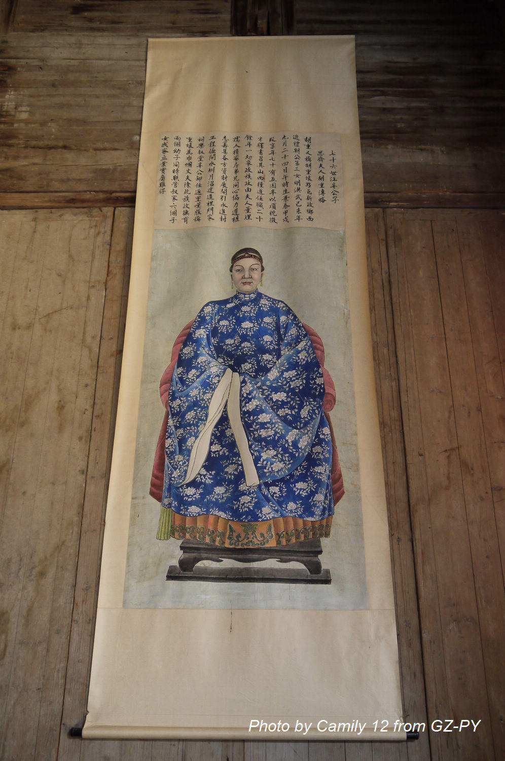 文物展览图片92