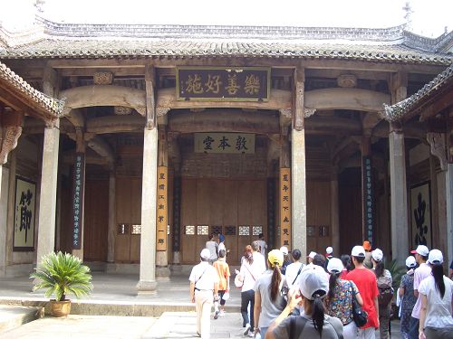 文物展览图片200