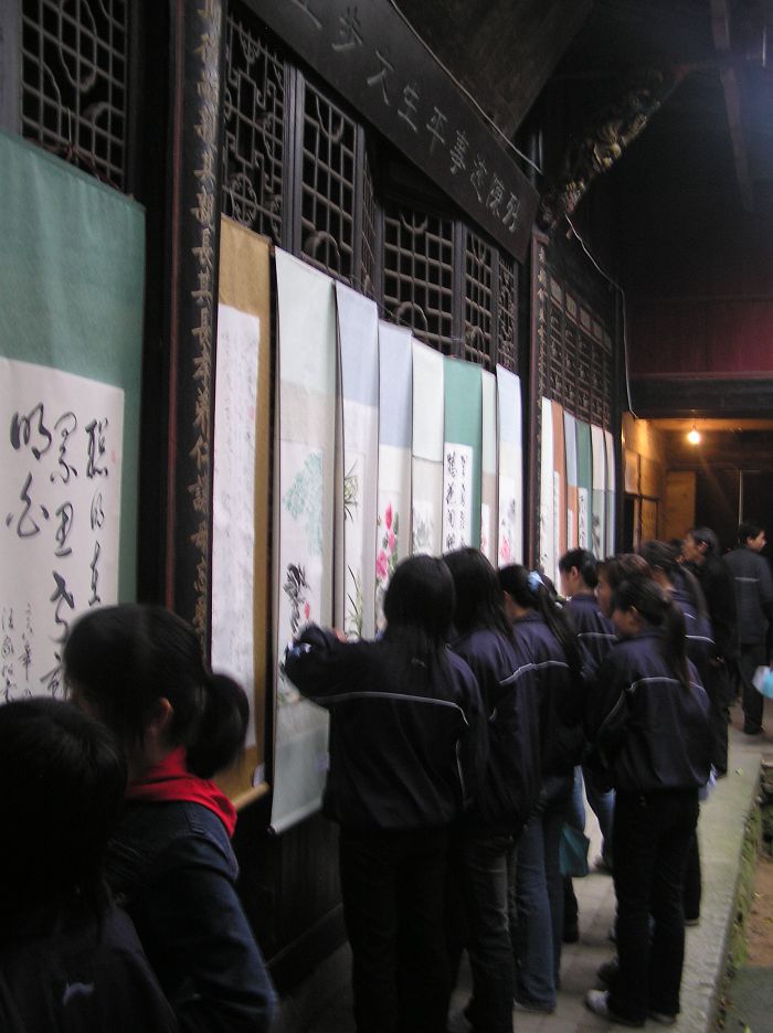 文物展览图片93