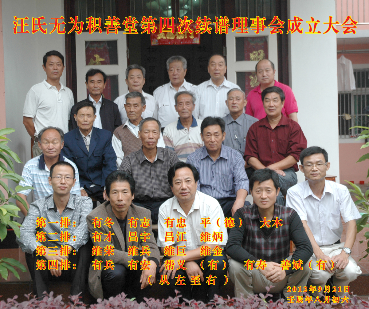 DSC_0231 副本 拷贝(1).jpg