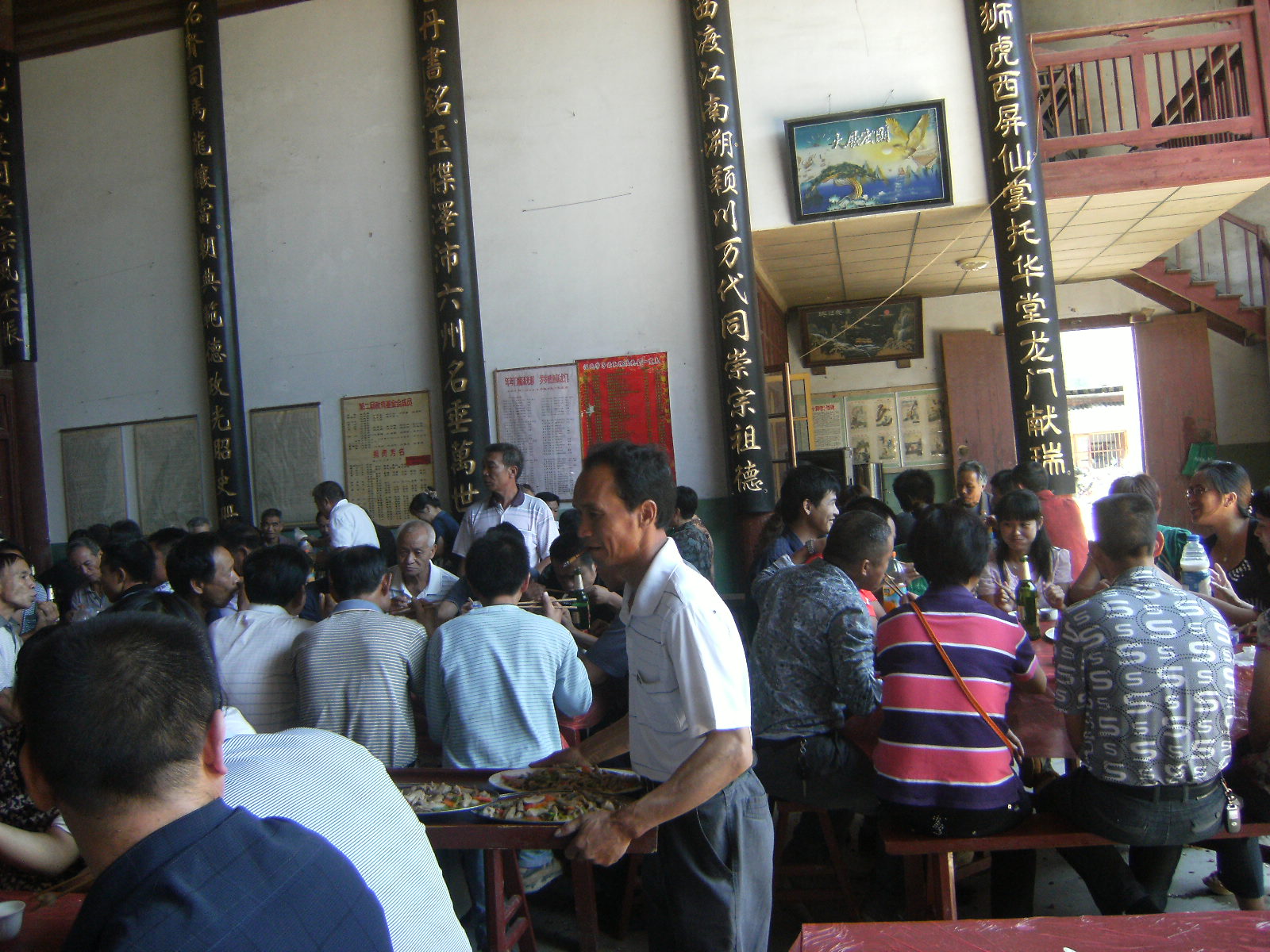 到福州市永泰县参加龙门汪氏宗亲祭祖活动的照片 055.jpg