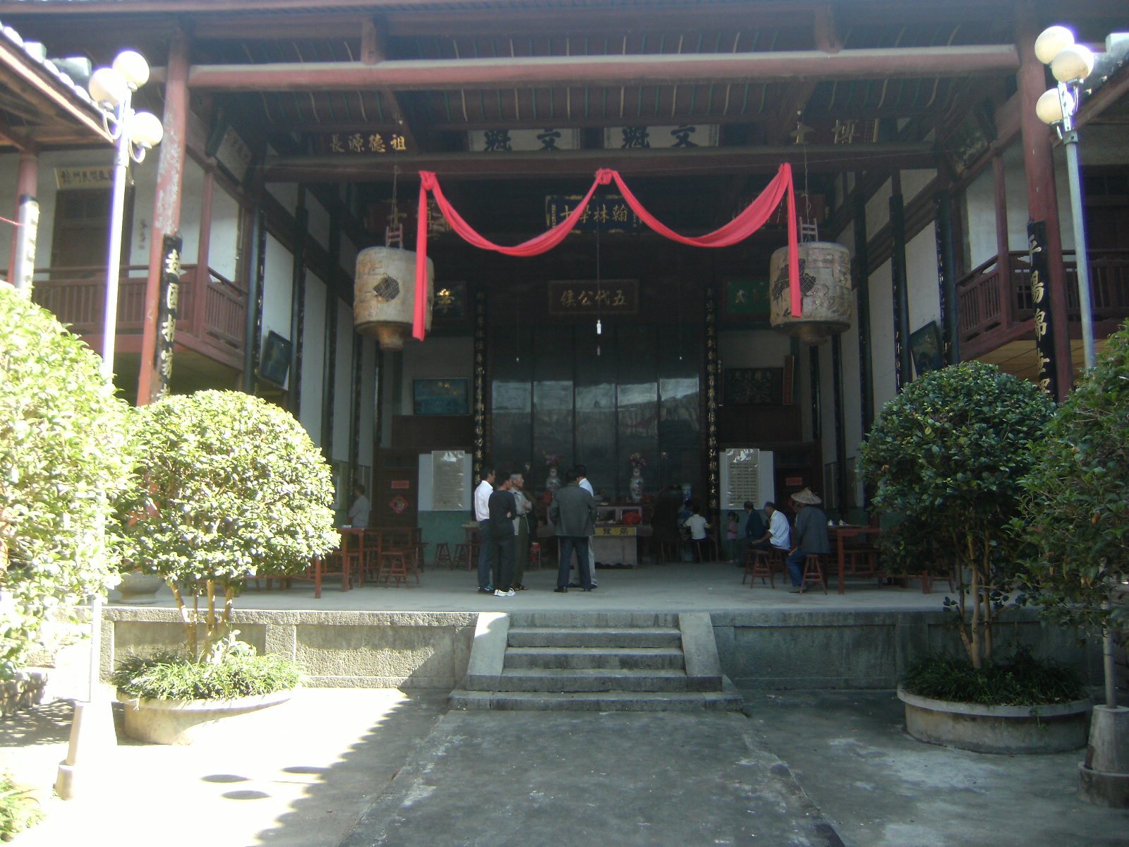 龙门汪氏宗祠里面