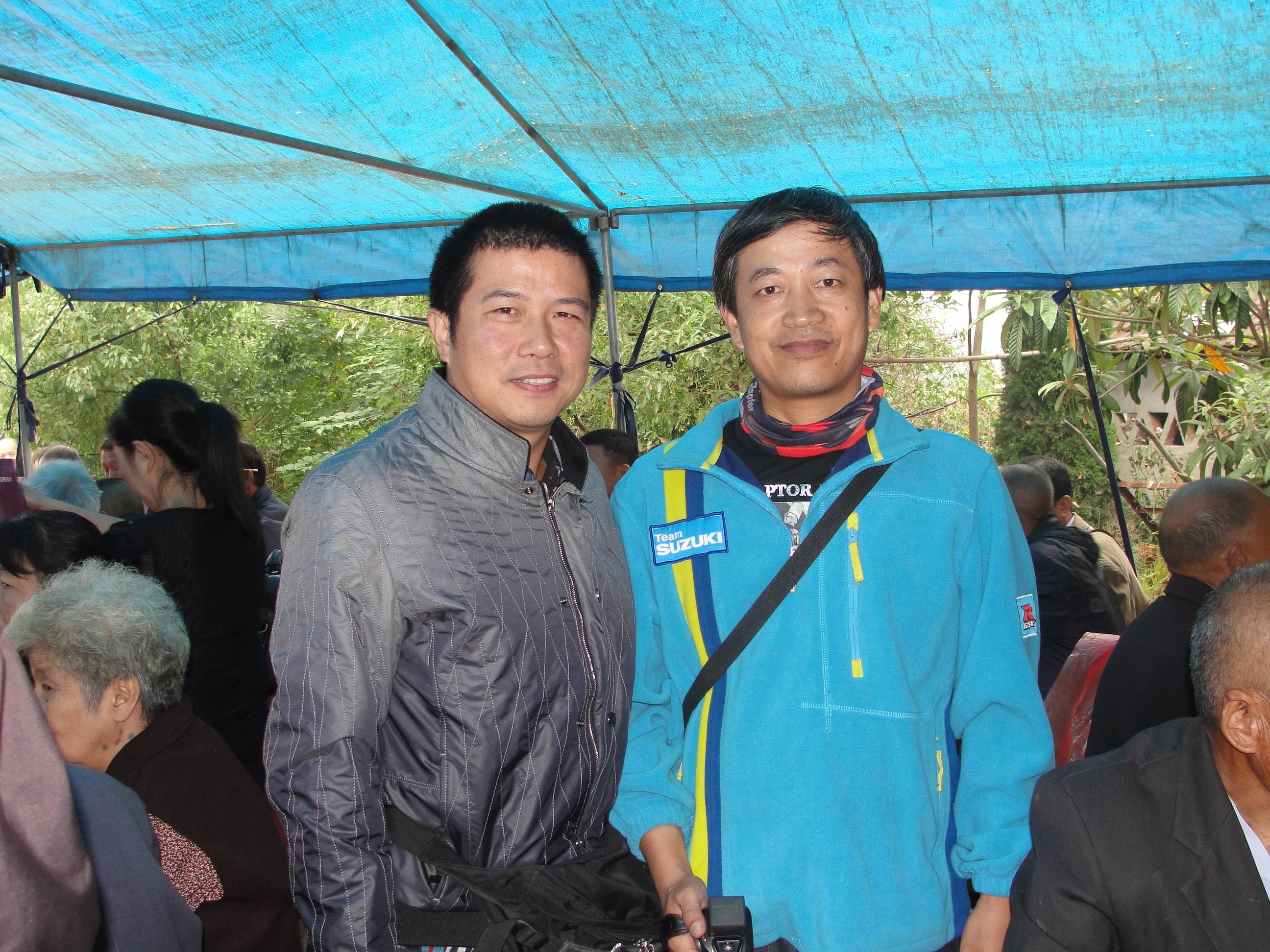 我和新才本家。