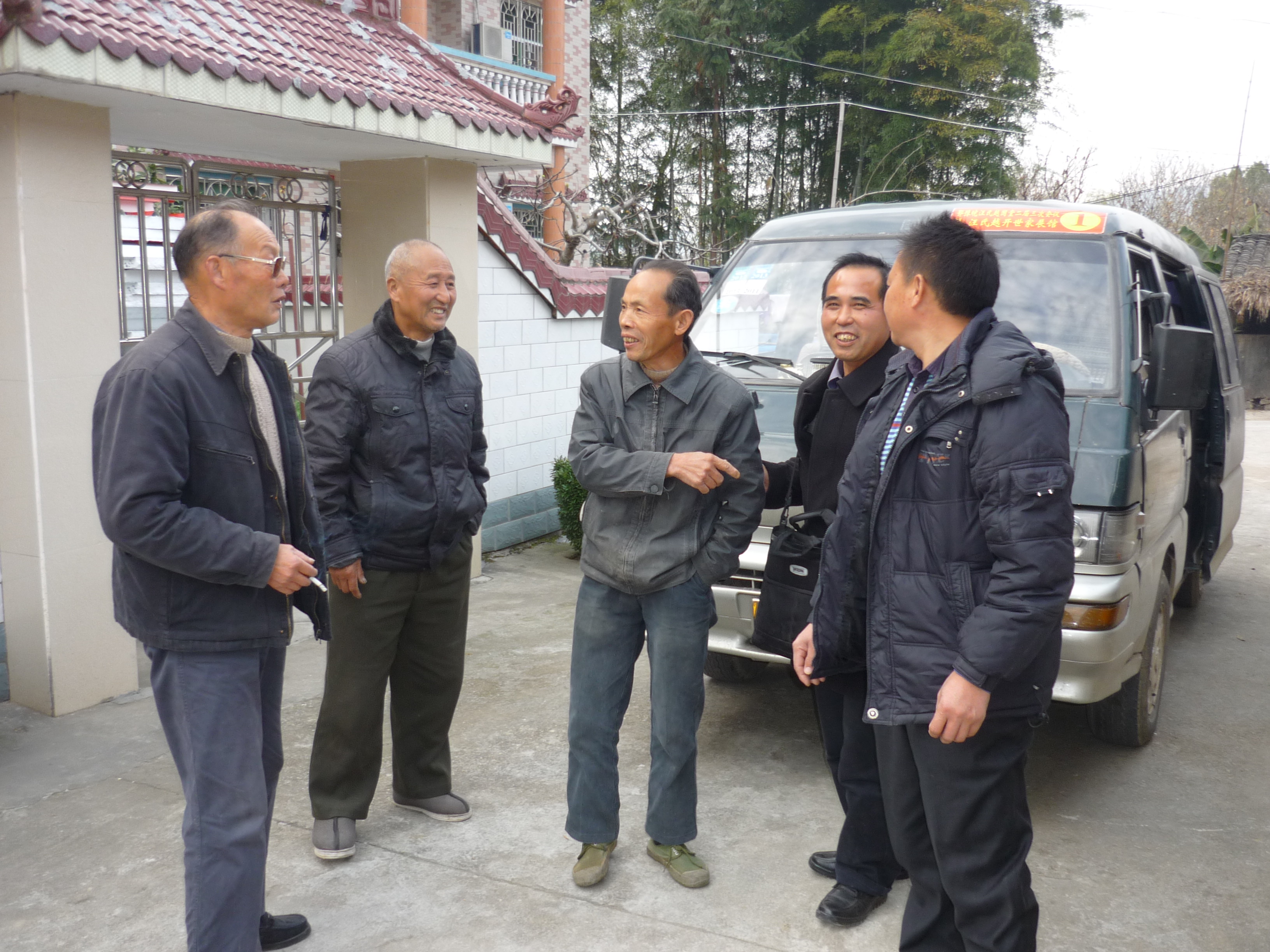 北京居然之家投资控股集团有限公司总裁汪林朋父亲汪锡经90世