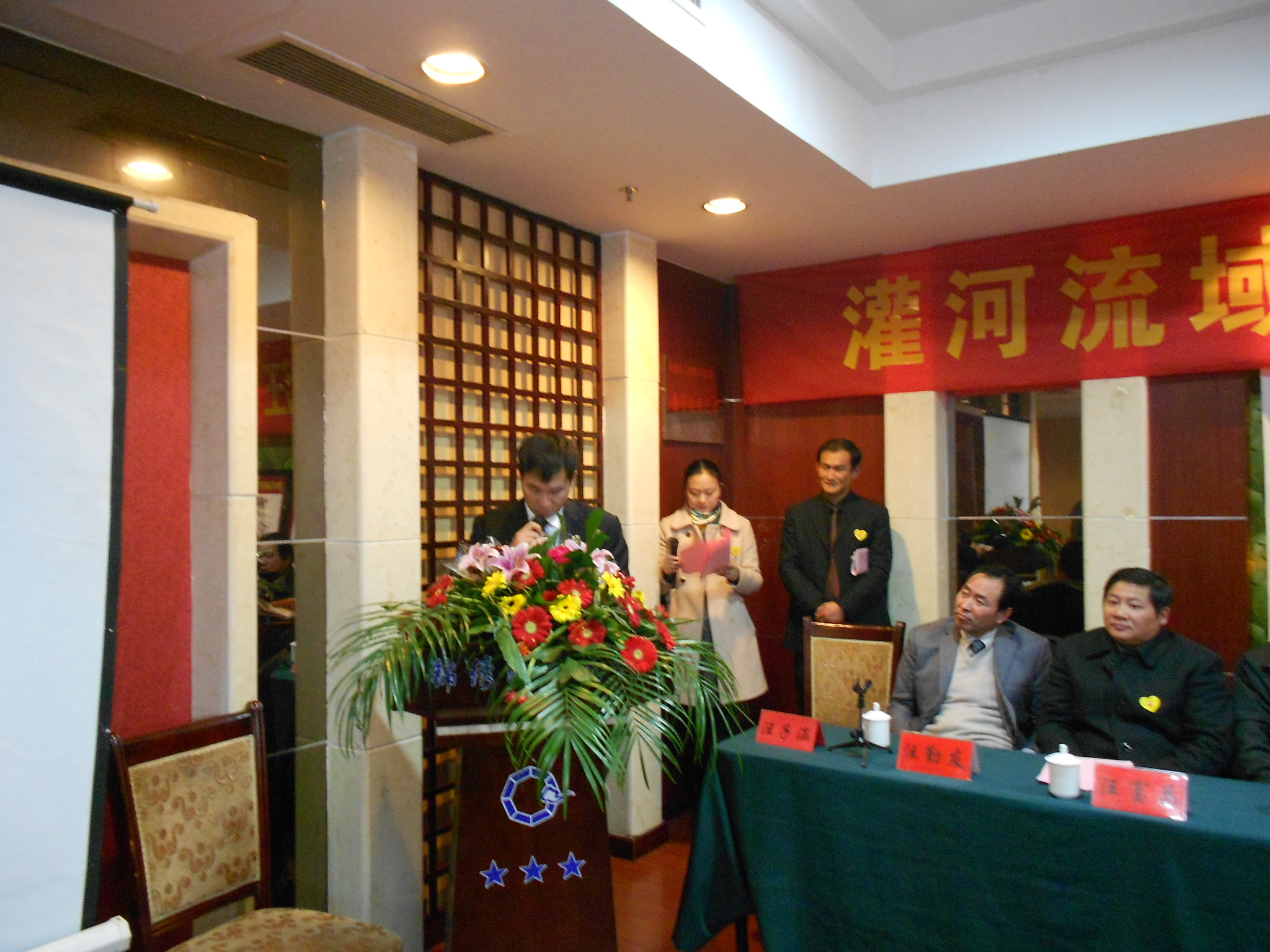 第一发起人——汪子涵