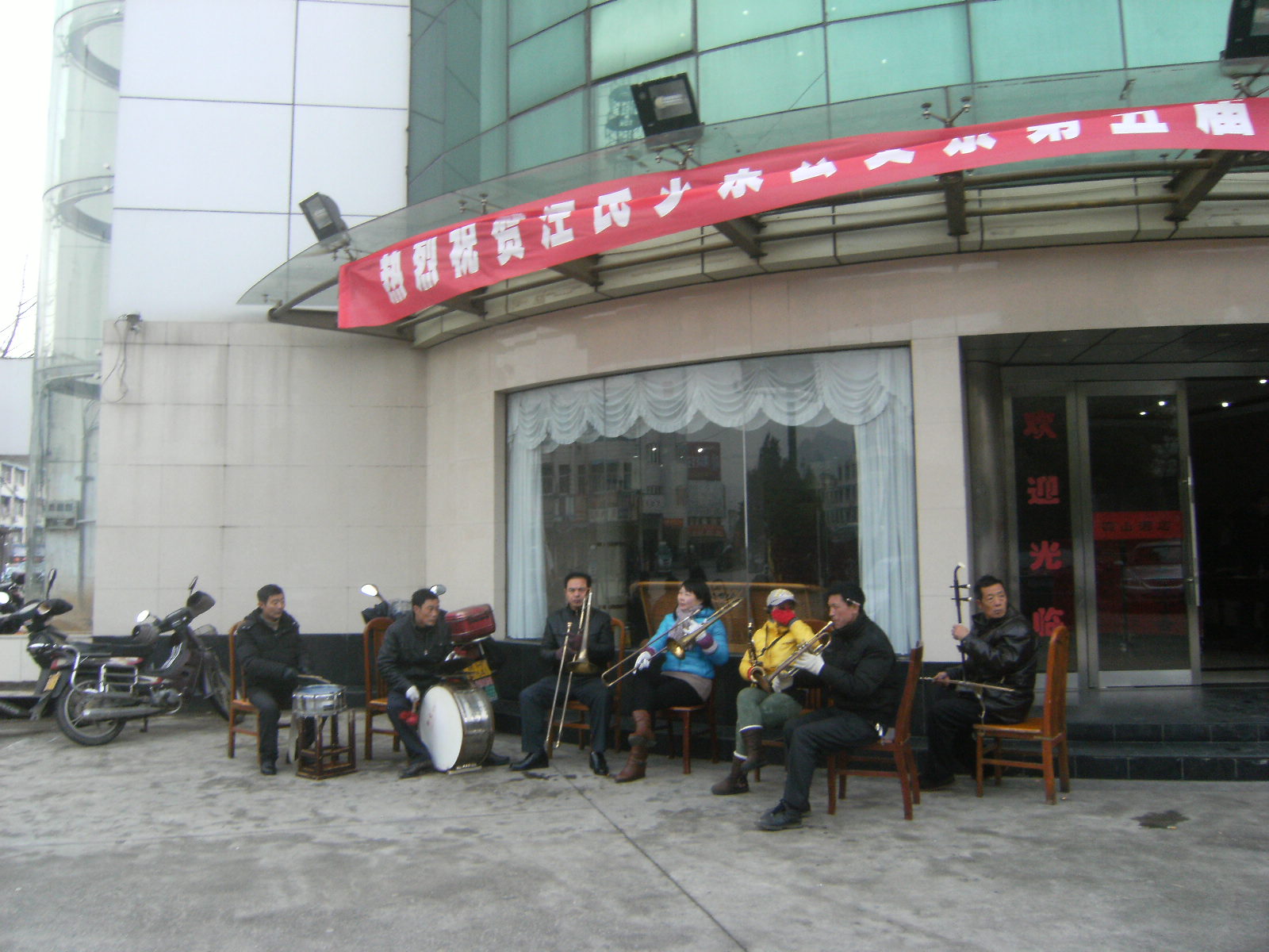 发谱庆典在太湖圆山酒店举行