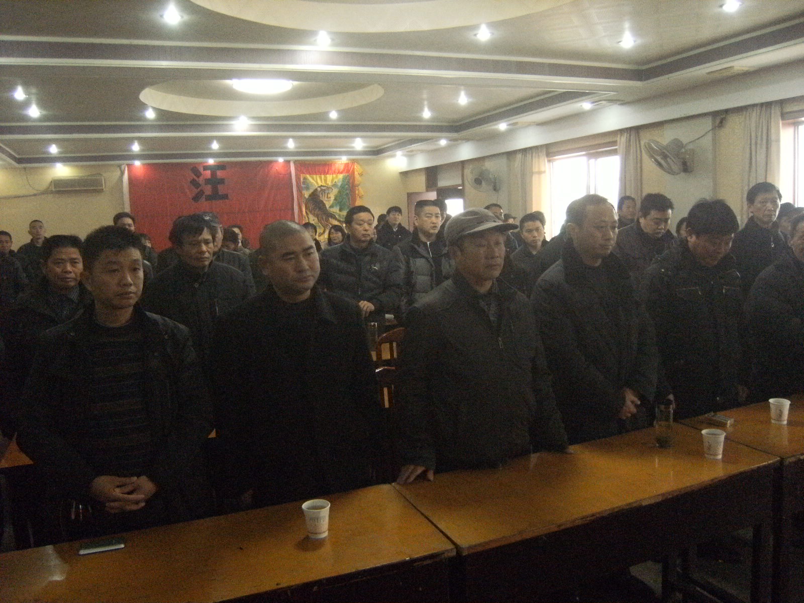 太湖汪氏少泉公支五修宗谱发谱庆典图片 023.jpg