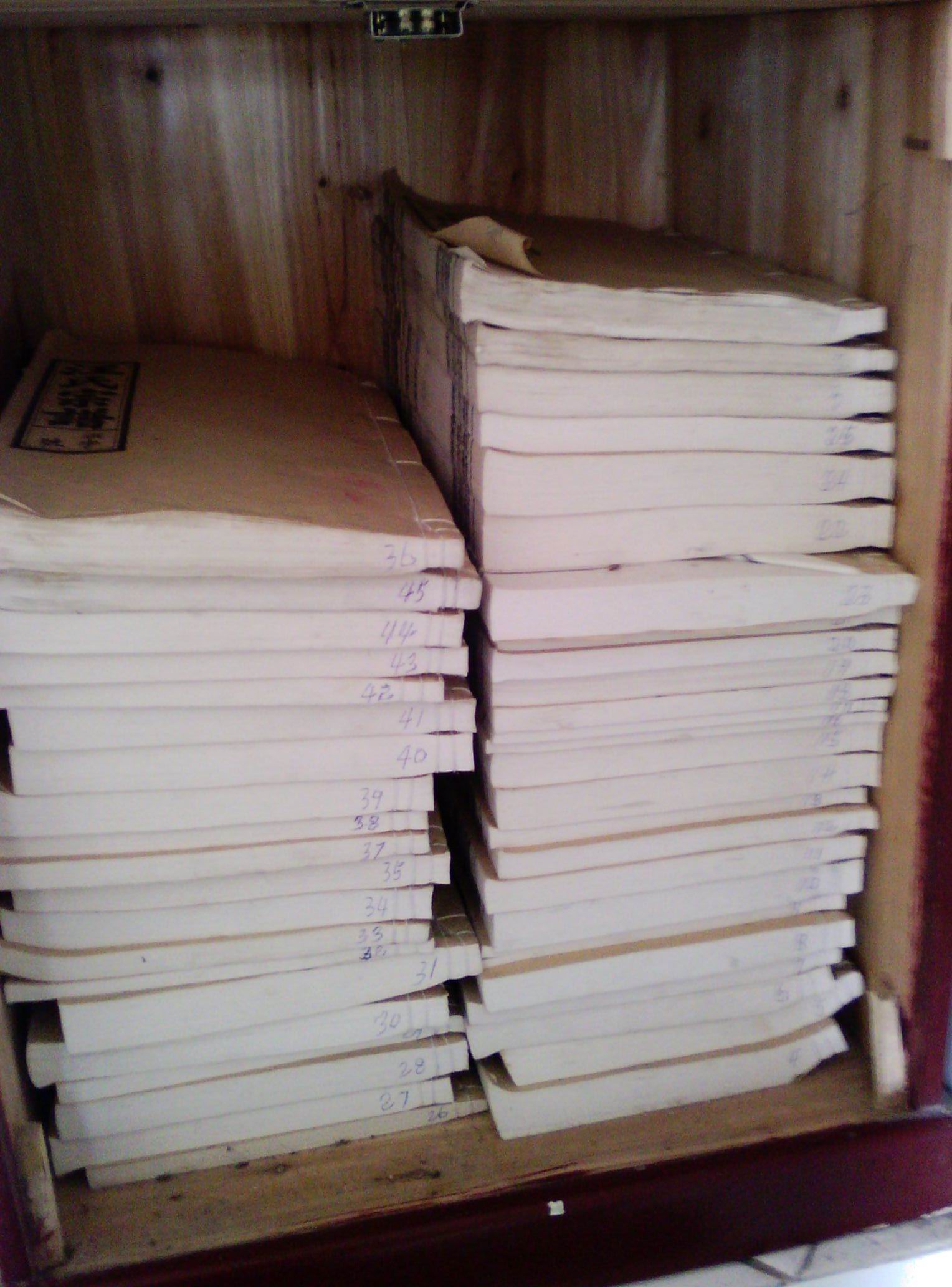 旋转 2013-02-10_12-08-59_006.jpg