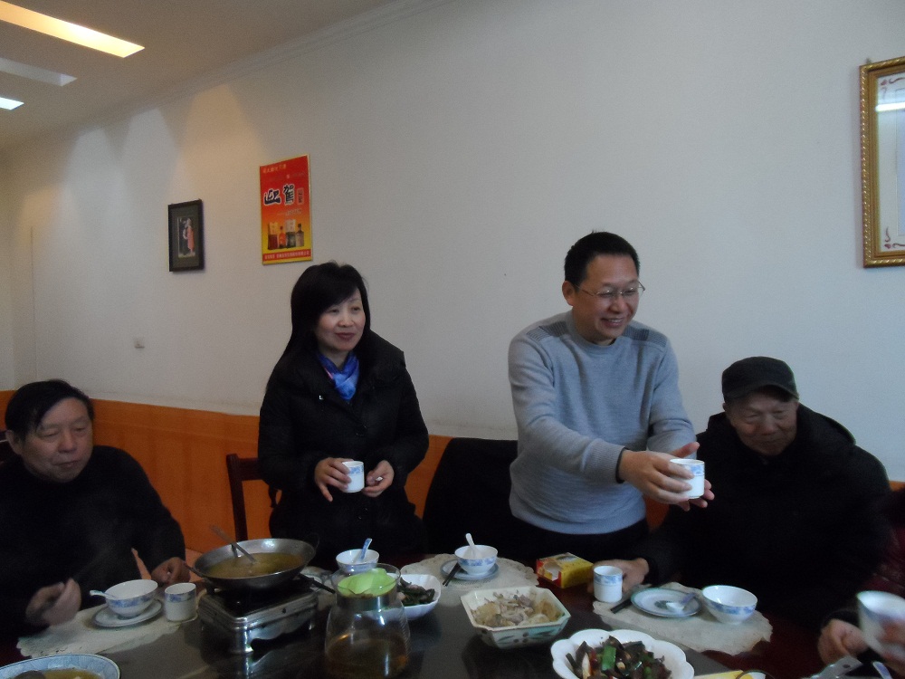 封林夫妇敬亮翁酒