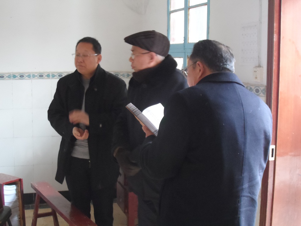 亮翁、耀翁、封林本家及汪集本家研讨家谱