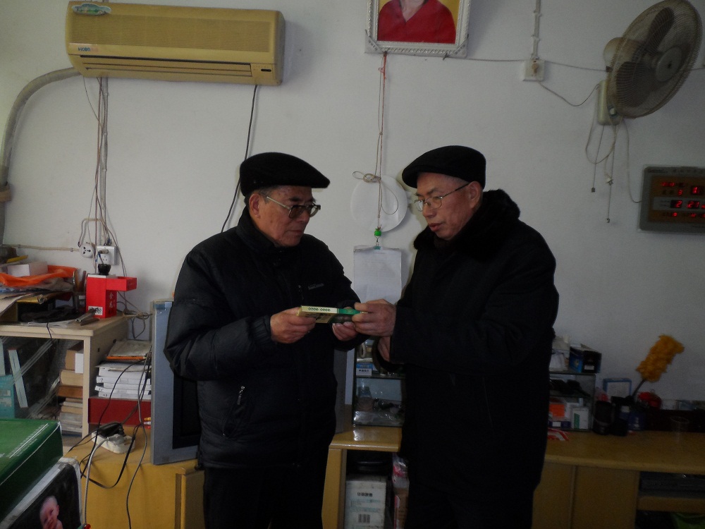 亮翁对耀翁身体的关心