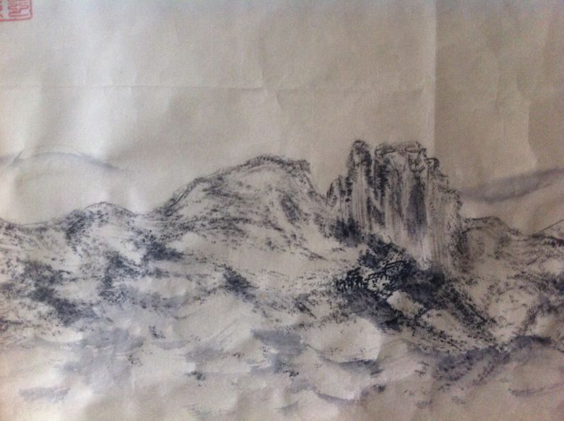 玉华山西面赤姑山